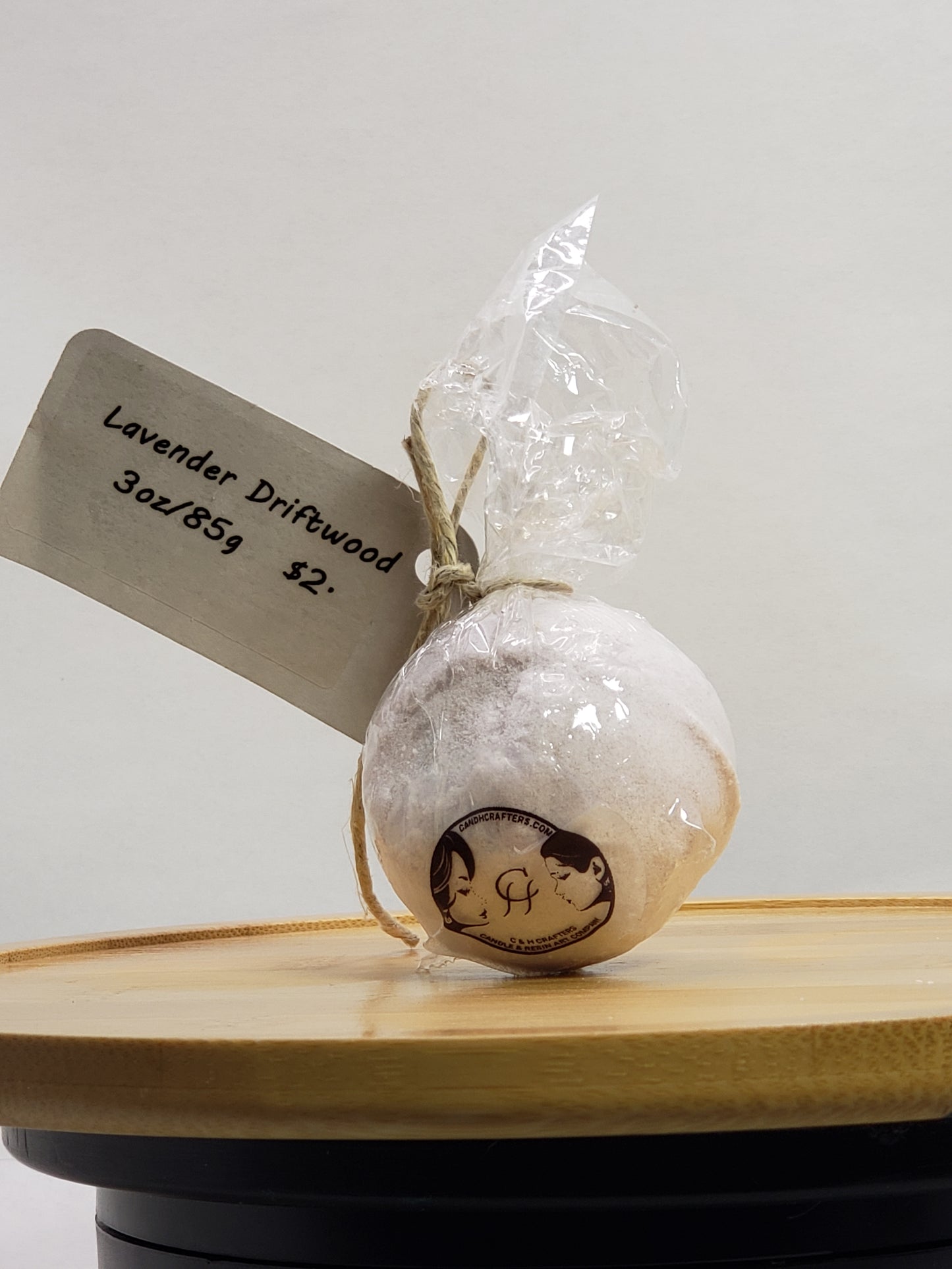 Bath bomb